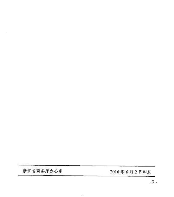QQ图片20161116164314.png
