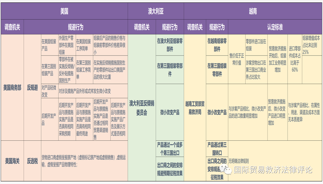 微信图片_20220609134128.png