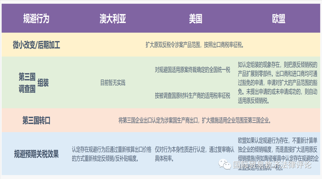 微信图片_20220609134156.png