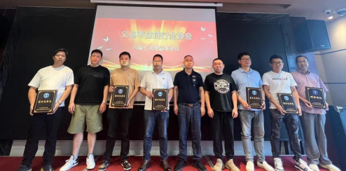 1720573944766053115.png image.png