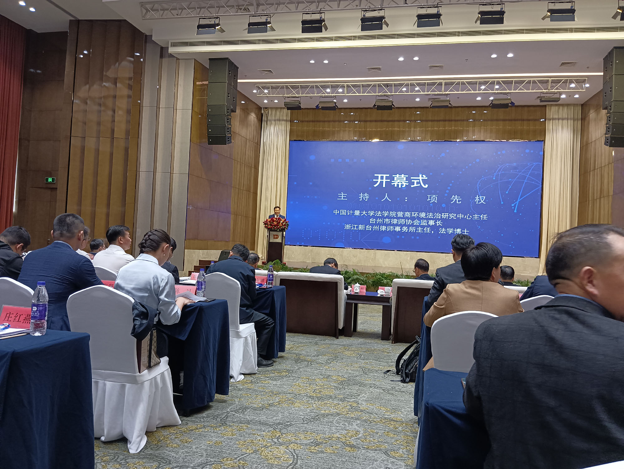 微信图片_20241105174711.jpg