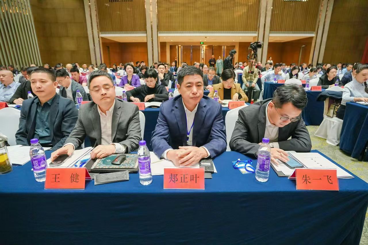 微信图片_20241105173542.jpg