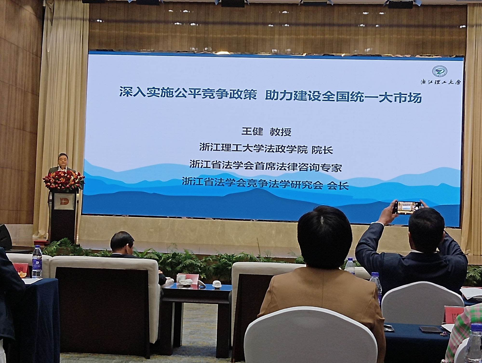 微信图片_20241105174721.jpg