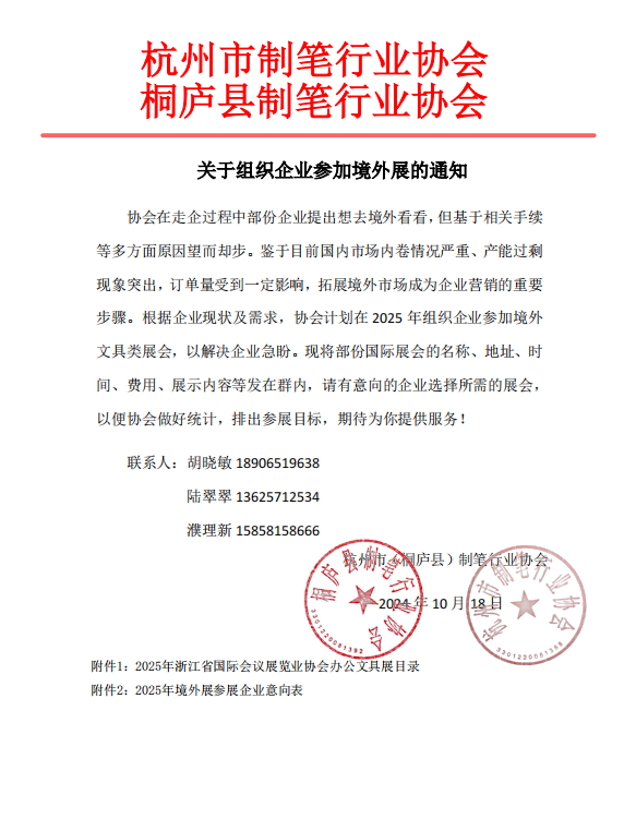 1732092767597083743.png image.png