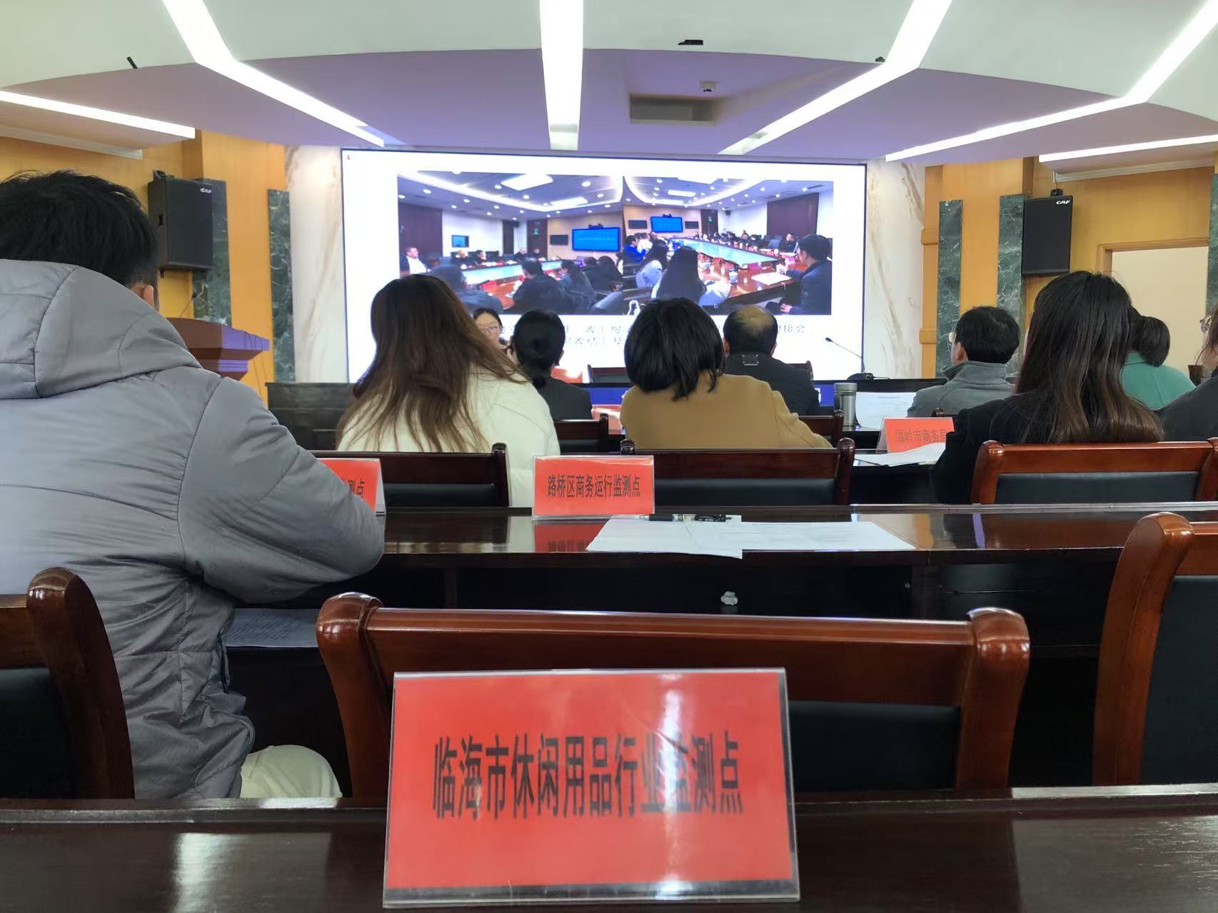微信图片_20250401134455.jpg