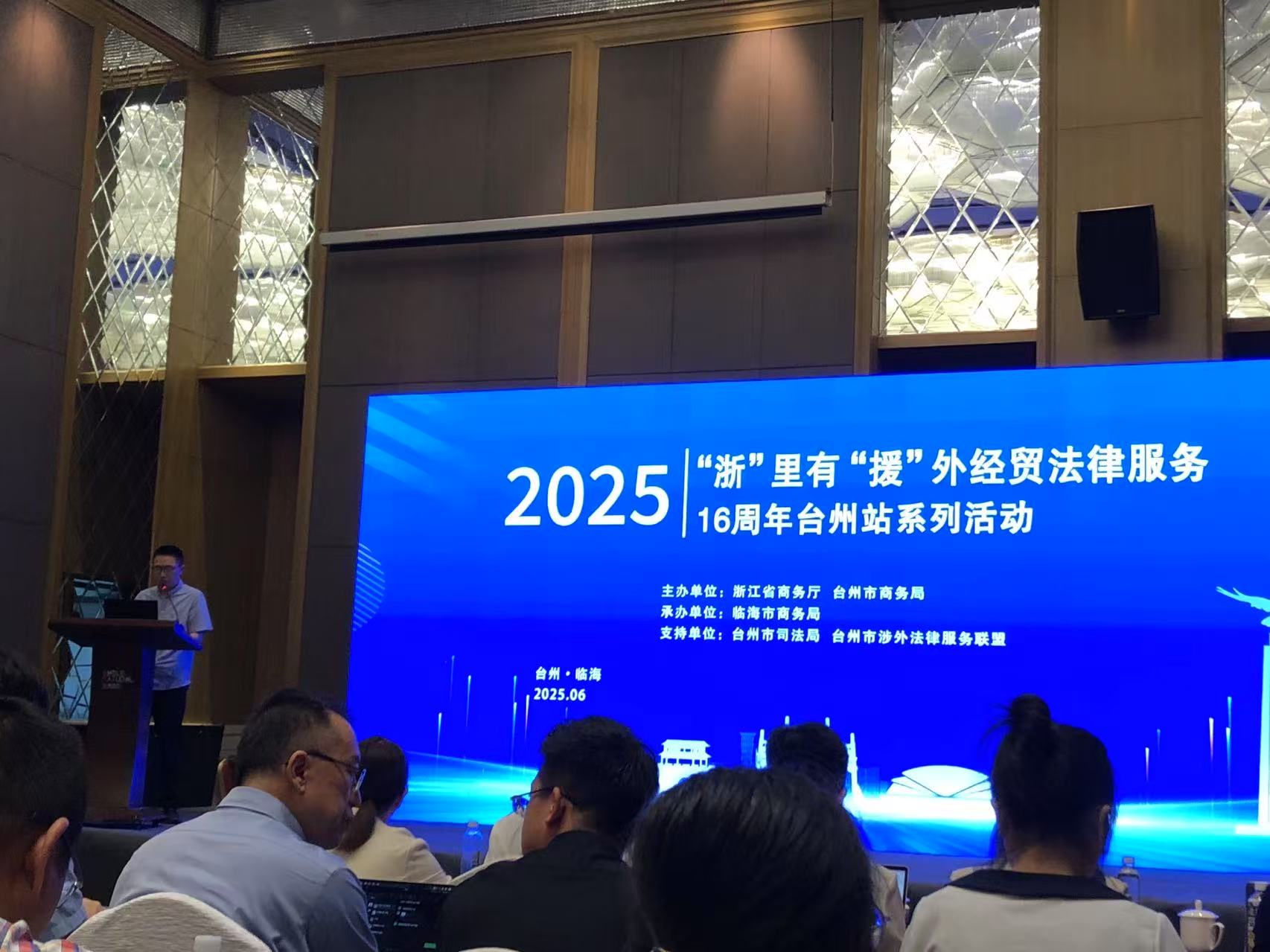 微信图片_20250612145615.jpg