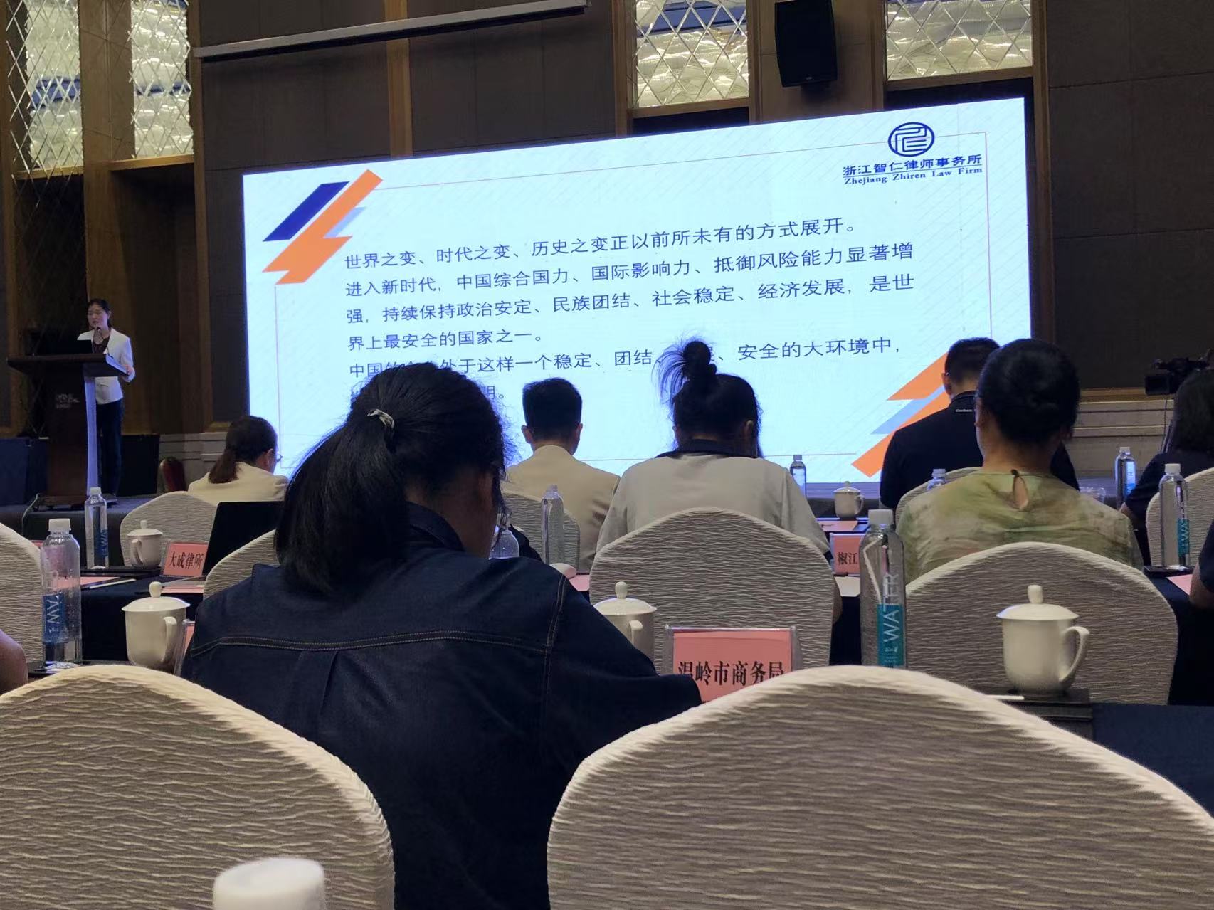 微信图片_20250612145701.jpg