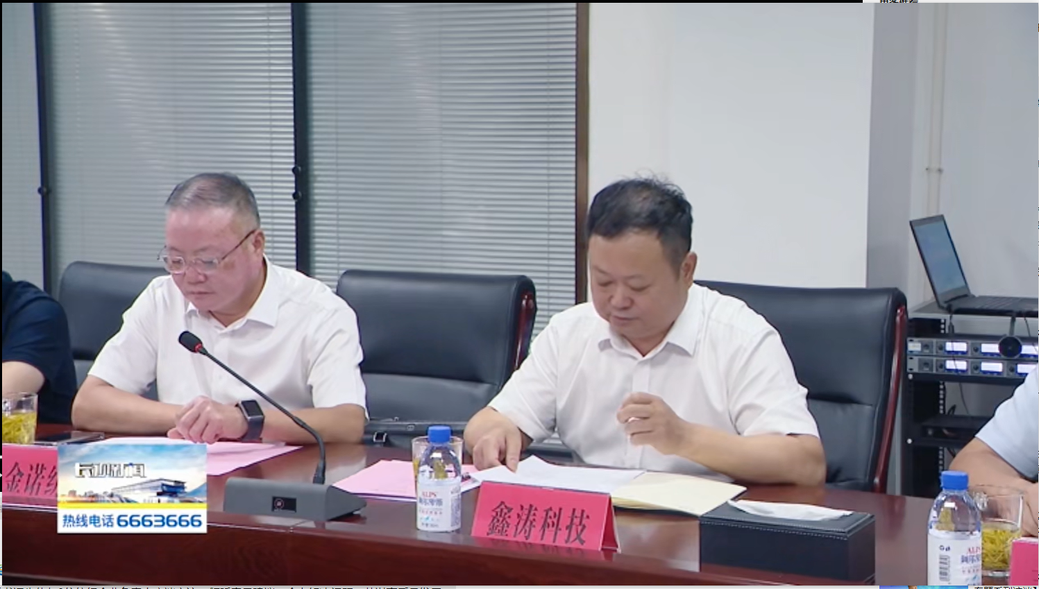 无标题.png