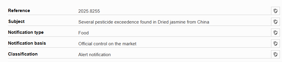 1761784663648010852.png 1761784663648010852.png