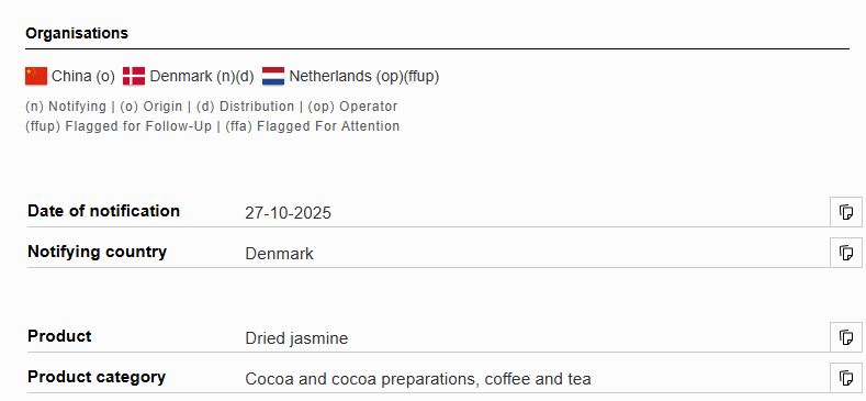 1761784685314036368.png 1761784685314036368.png