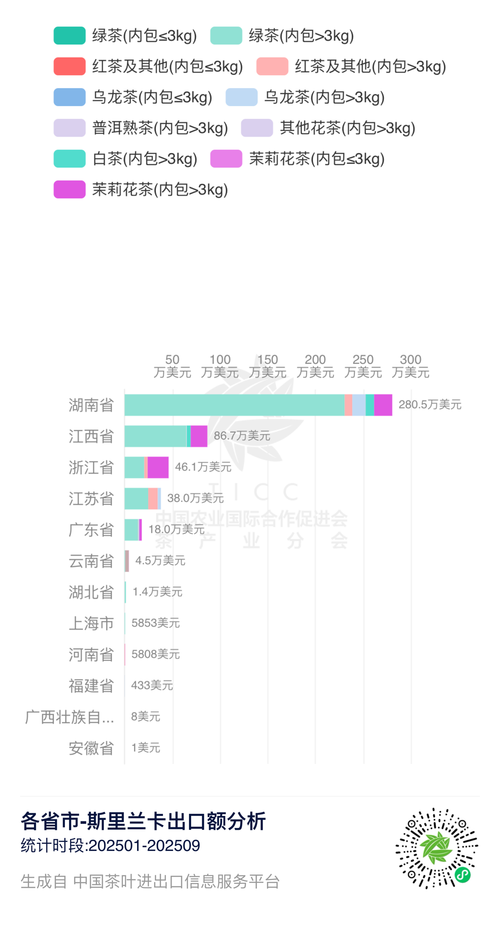 1762131824003098186.png 1762131824003098186.png