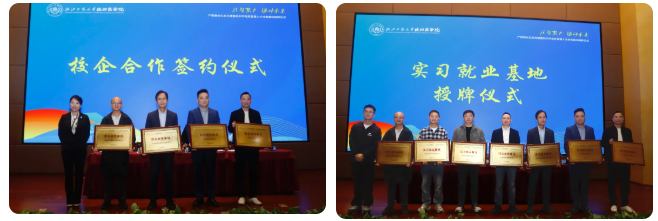 1764205266574072306.png image.png