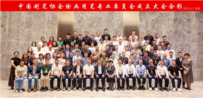 1764207204919067156.png image.png