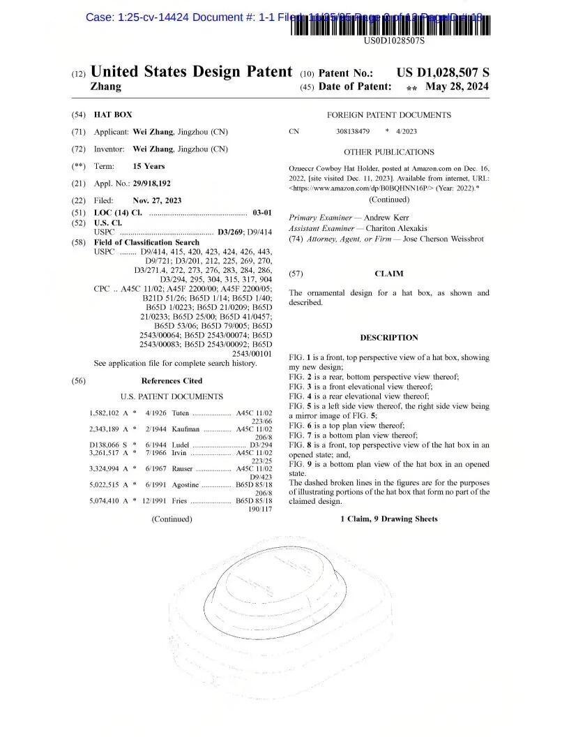 1764658485004030538.jpg 1.jpg