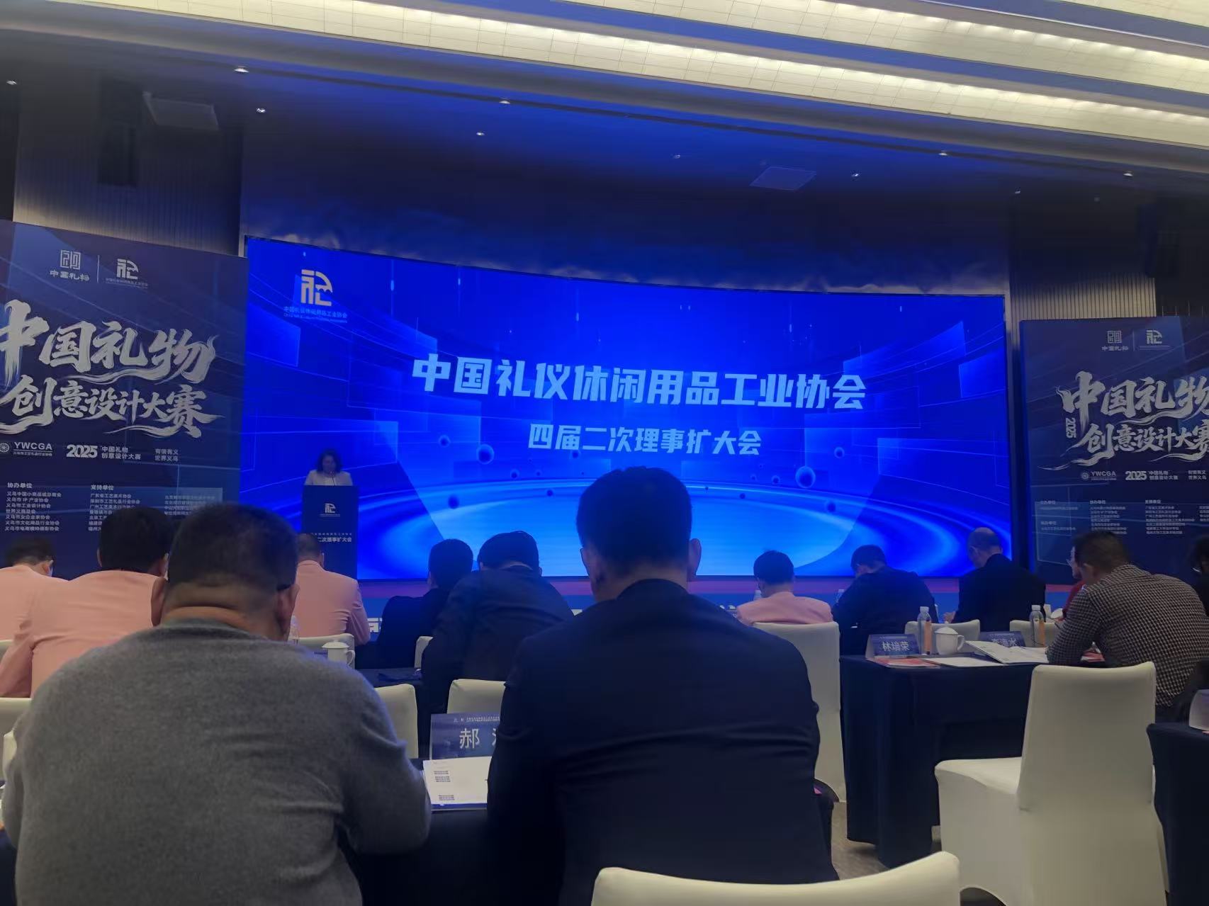 微信图片_20251230190929_104_254.jpg