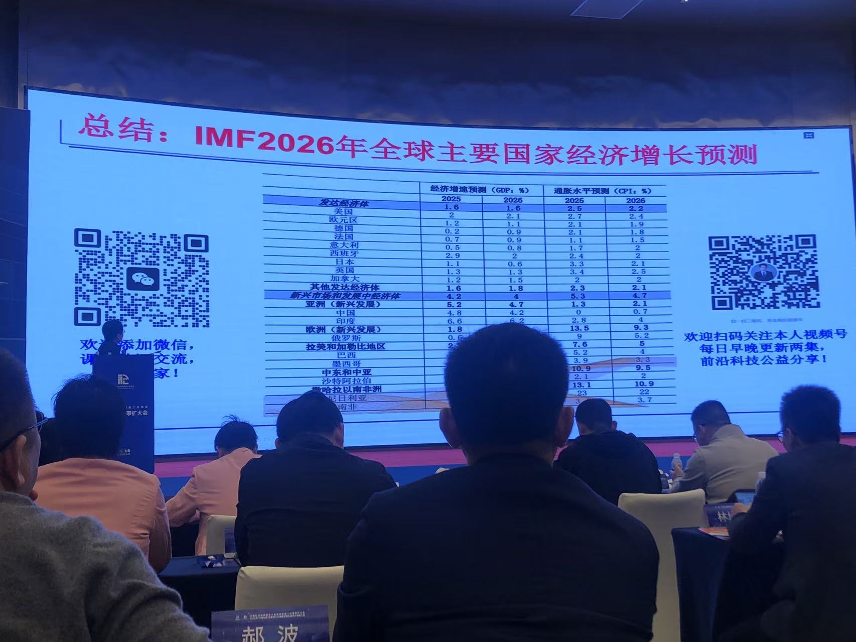 微信图片_20251230190930_105_254.jpg