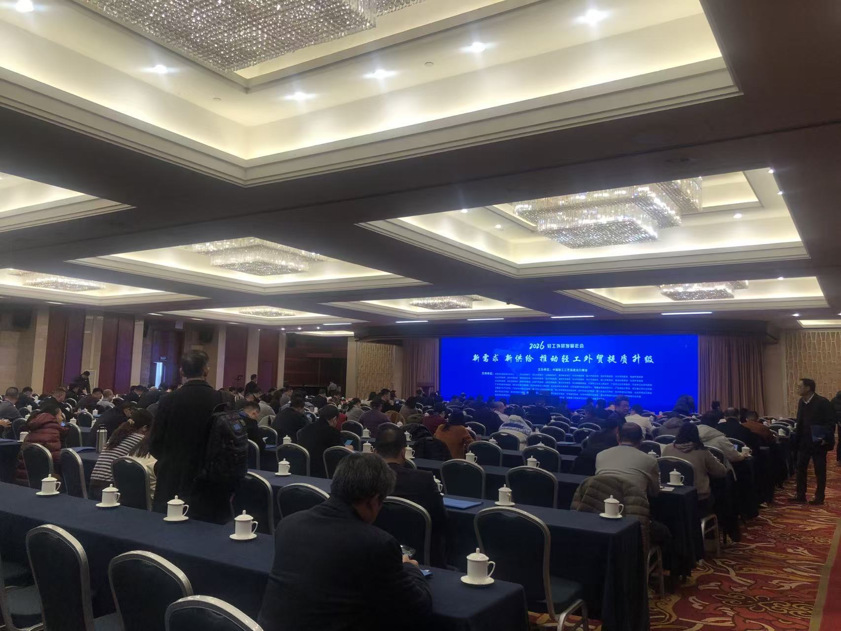 微信图片_20260125175741_156_254.jpg