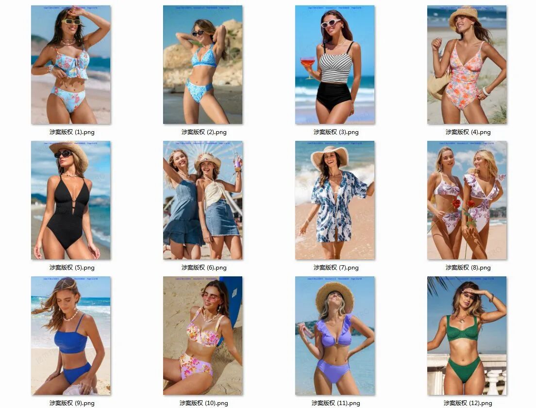 1773365546783024590.jpg adce91e14e1dca12b2f423e8c3792386.jpg