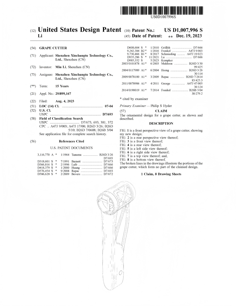 1774000426907017002.png D1007996_01.png