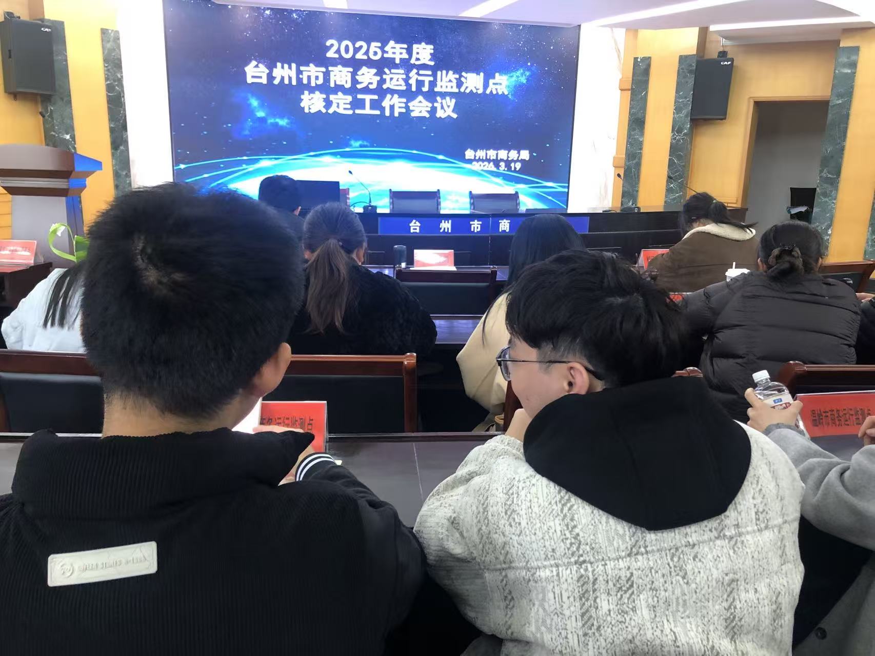 微信图片_20260329120505_68_26.jpg