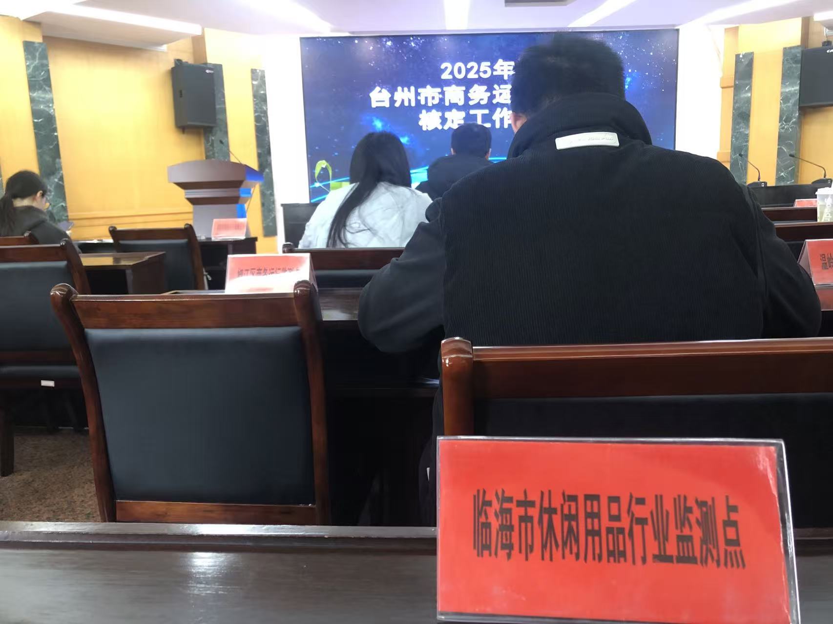 微信图片_20260329120457_67_26.jpg