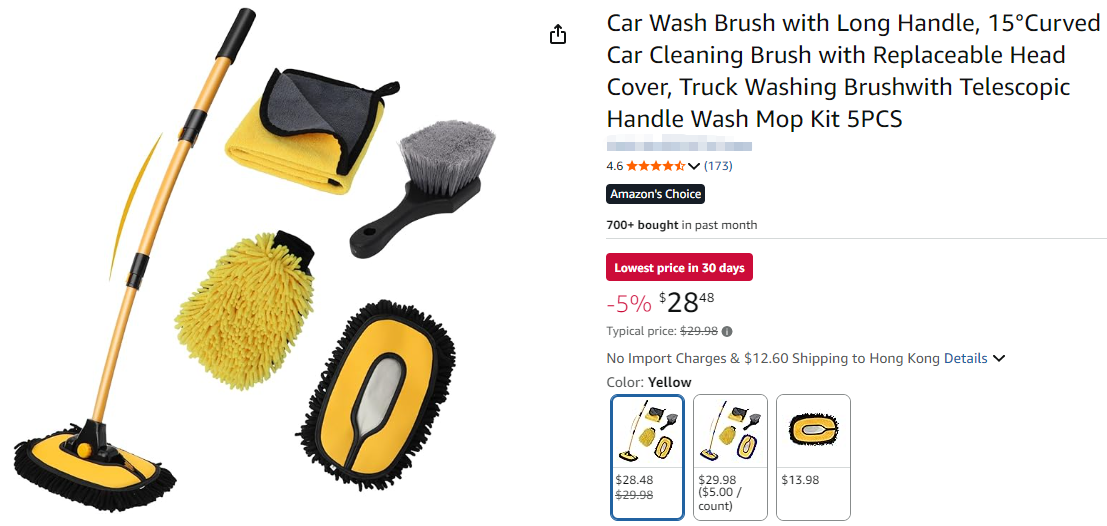 4302780cfee211e47cc376bb5c07095b.png