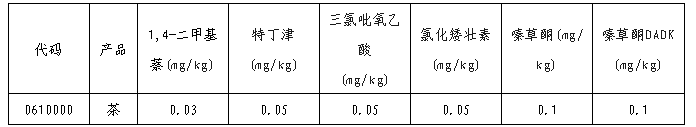 1785288896478086844.png