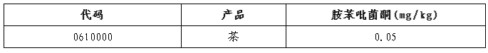 1785289604733024114.png