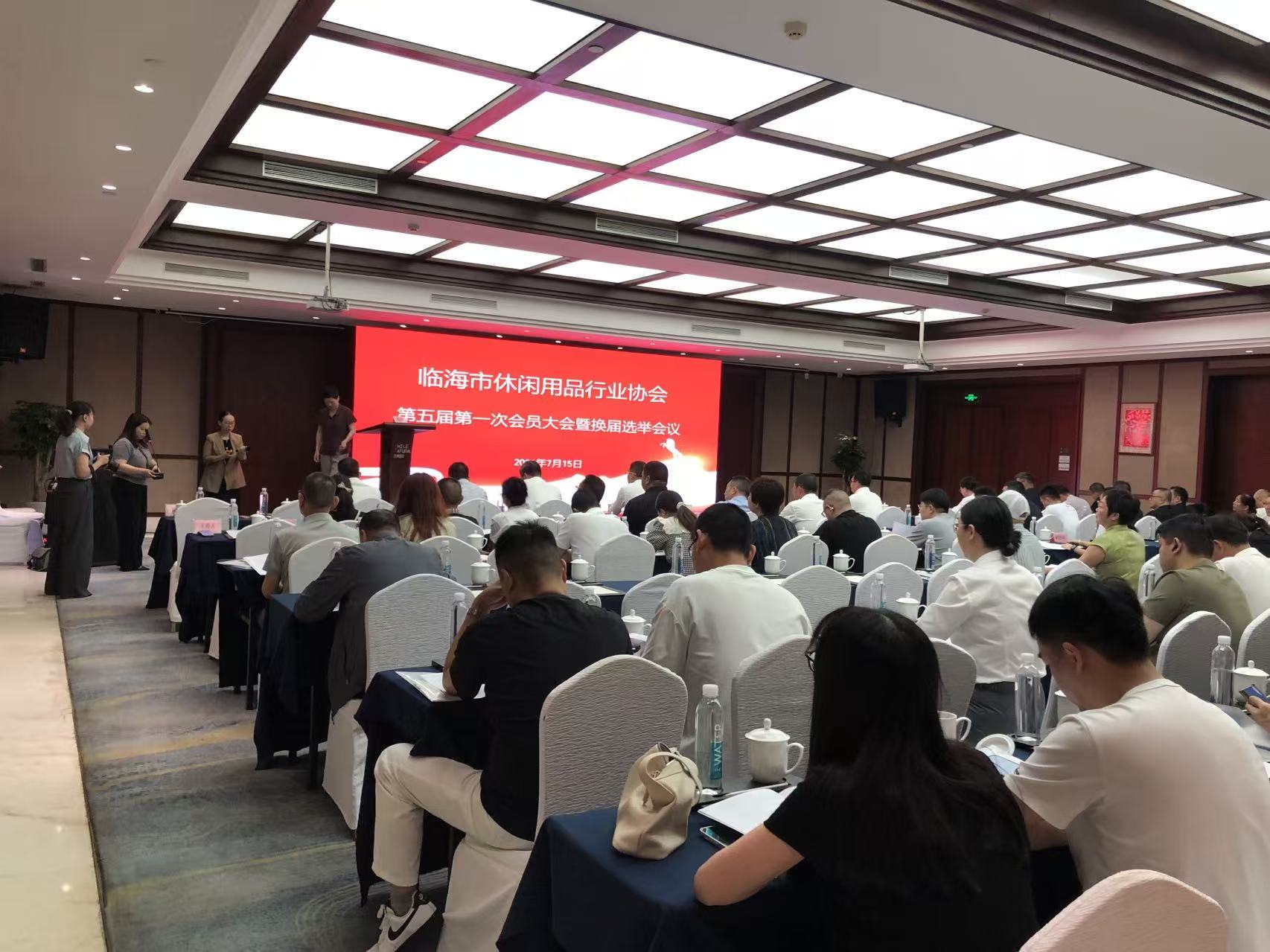 微信图片_20260802161038_280_26.jpg