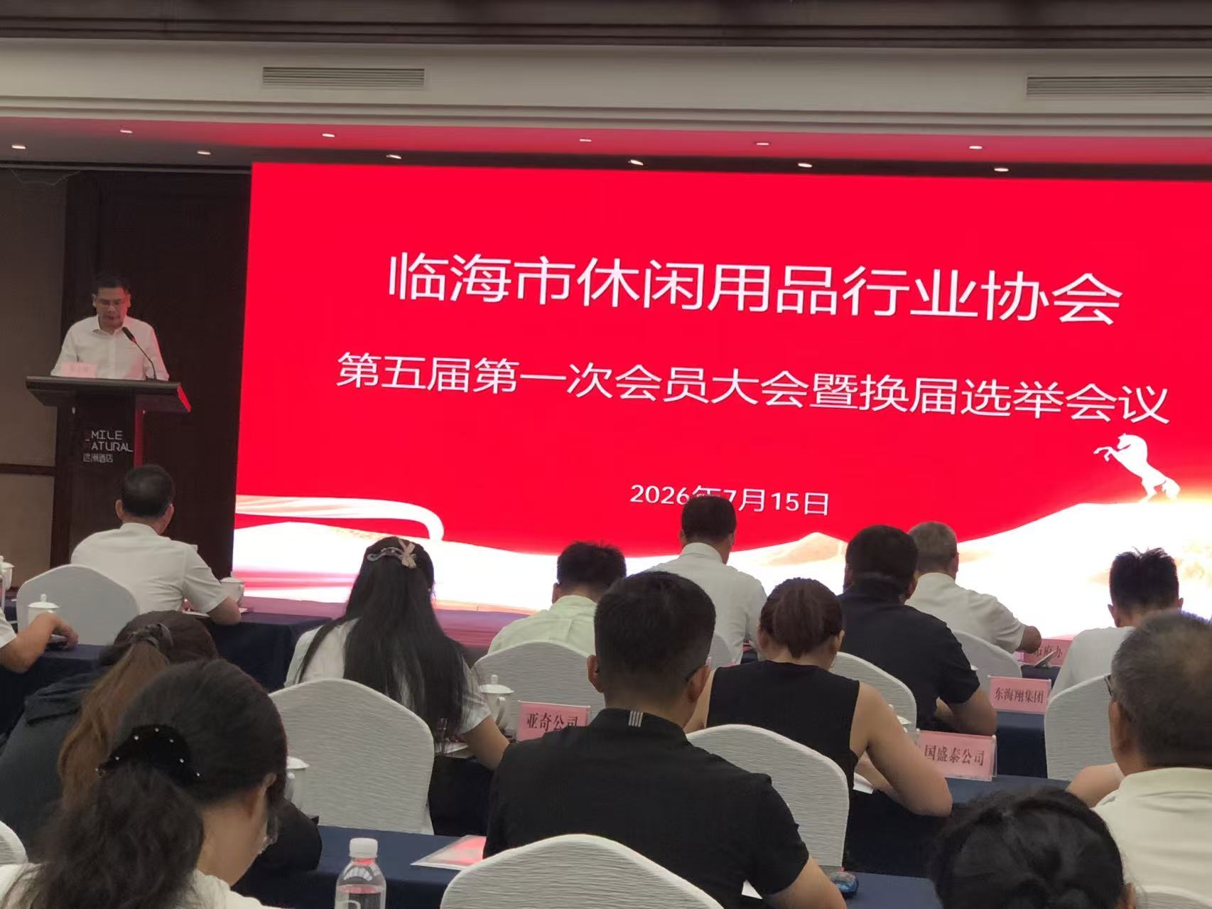 微信图片_20260802161132_283_26.jpg