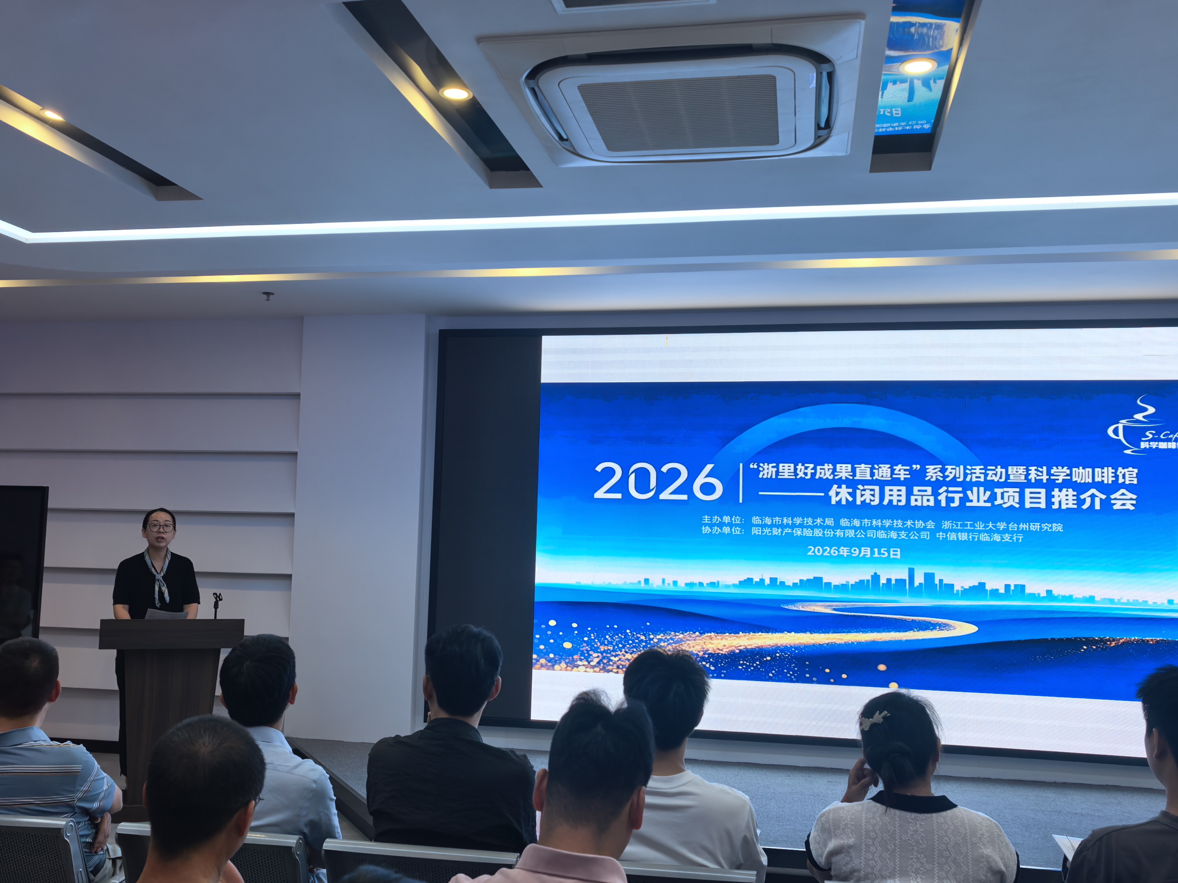 微信图片_20260916101531_189_654.jpg